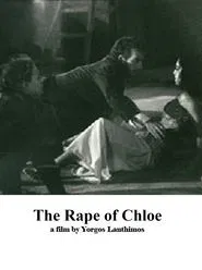 The Rape of Chloe movie poster