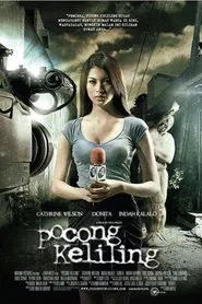Poster do filme Pocong Keliling