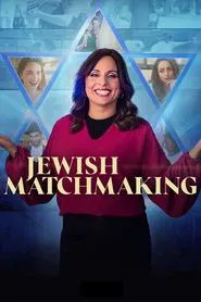 Poster da série Casamento à Moda Judaica