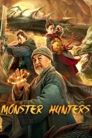 Monster Hunters movie poster