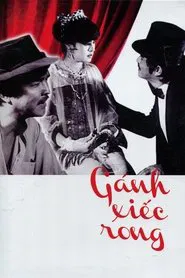 Poster do filme Travelling Circus