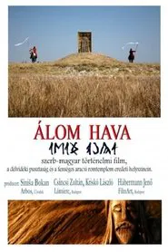Poster do filme The Month of Dreams
