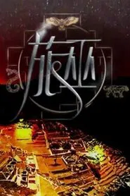 Poster da série 旅巫