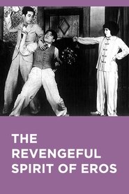 The Revengeful Spirit of Eros movie poster