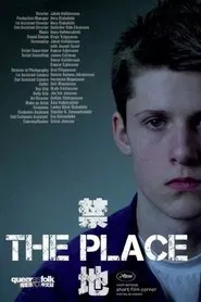 Poster do filme The Place