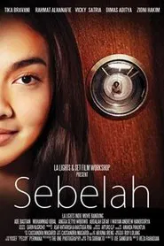 Sebelah movie poster