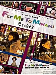 Poster do filme Fly Me to Minami