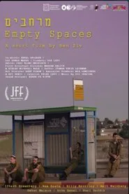 Empty spaces movie poster