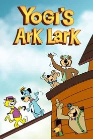 Poster do filme A Arca do Zé Colmeia