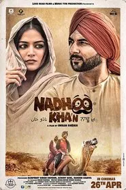 Nadhoo Khan movie poster