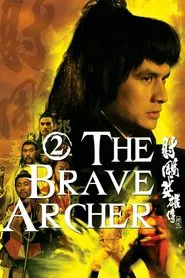 Poster do filme The Brave Archer 2