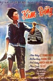 Kim Đồng movie poster