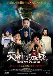 Poster do filme Sifu vs. Vampire