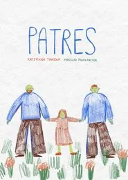 PATRES movie poster