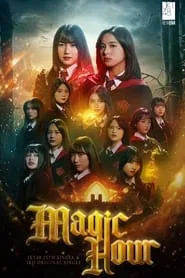Poster do filme JKT48 Magic Hour: The Daydream, The Midnight Thieves, The New Dawn