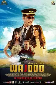 Wajood movie poster