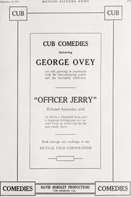 Officer Jerry movie poster