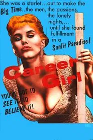 Career Girl movie poster