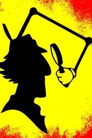 Inspector Gadget movie poster