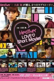 Heather Love movie poster