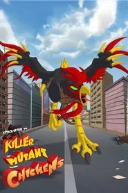 Attack of the Killer Mutant Chickens movie poster