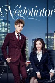 Poster da série Negotiator