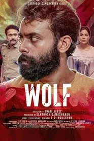 Wolf movie poster