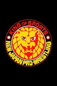 Poster da série 新日本プロレス