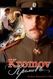 Poster do filme Kromov