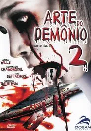 Poster do filme A Arte do Demônio