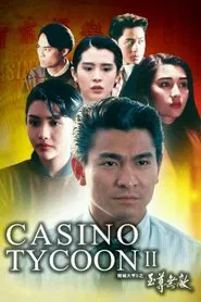 Casino Tycoon II movie poster