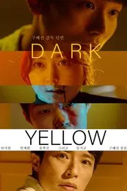 Dark Yellow movie poster