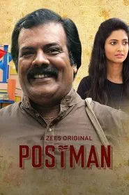 Postman tv show poster