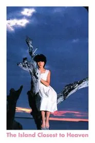 The Island Closest to Heaven movie poster