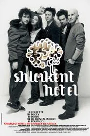 Shimkent hôtel movie poster