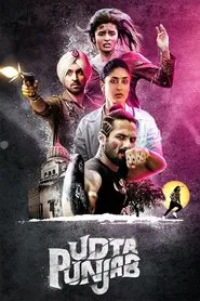 Udta Punjab movie poster