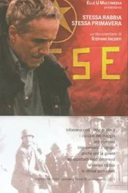Same rage, same spring movie poster