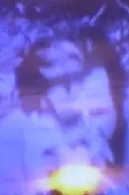 A Small Film for Stan Brakhage and Larry Jordan movie poster