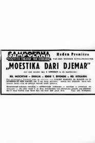 Moestika dari Djemar movie poster