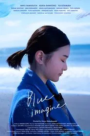 Blue Imagine movie poster