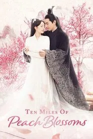 Eternal Love tv show poster