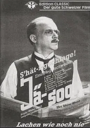 Jä-soo! movie poster
