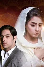 Kathputli tv show poster