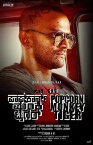 Popcorn Monkey Tiger movie poster