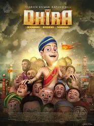 Poster do filme Dhira