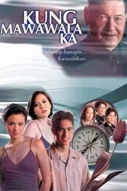 Poster da série Kung Mawawala Ka