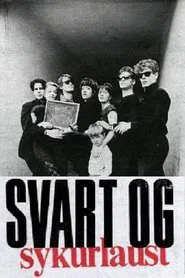 Black and Without Sugar movie poster