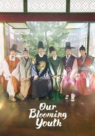 Our Blooming Youth tv show poster