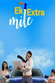 Ek Extra Mile tv show poster