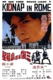 Poster do filme Kidnap In Rome